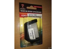 миниатюра