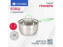 миниатюра