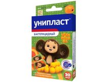миниатюра