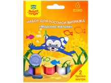 миниатюра