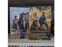 миниатюра