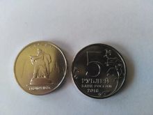 миниатюра