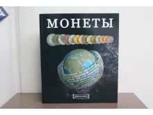 миниатюра
