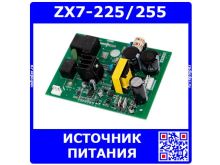 миниатюра