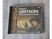 миниатюра