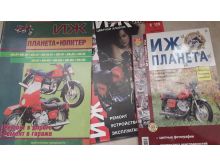 миниатюра