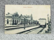 миниатюра