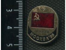 миниатюра