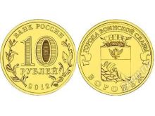 миниатюра
