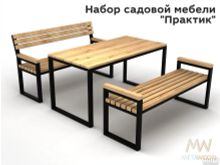 миниатюра