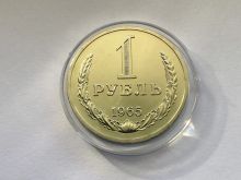 миниатюра