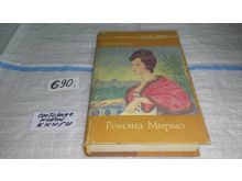 миниатюра