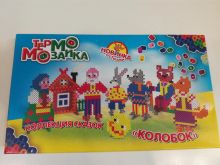 миниатюра