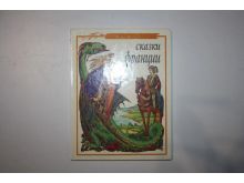 миниатюра