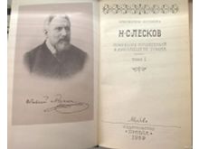 миниатюра