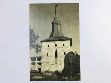 миниатюра