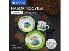 миниатюра