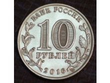 миниатюра