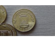 миниатюра