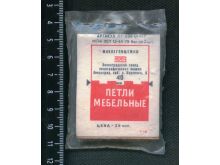 миниатюра