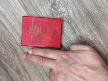 миниатюра