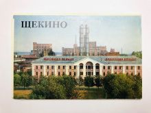 миниатюра