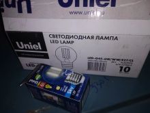 миниатюра