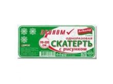 миниатюра