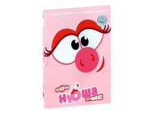 миниатюра