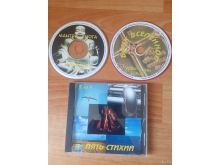 миниатюра