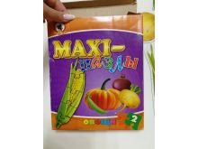 миниатюра
