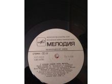 миниатюра