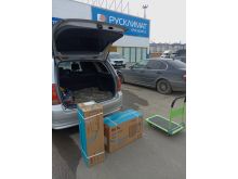 миниатюра