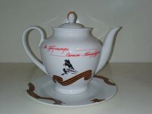 миниатюра