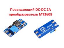 миниатюра