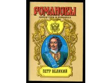 миниатюра