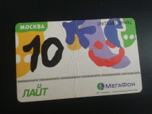 миниатюра