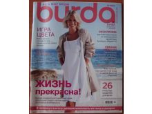 миниатюра
