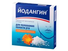 миниатюра