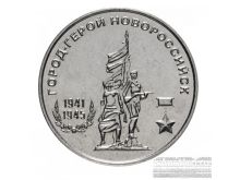 миниатюра