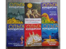 миниатюра