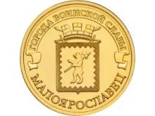 миниатюра