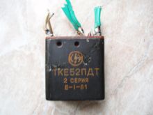 миниатюра