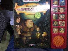 миниатюра