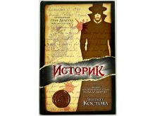 миниатюра