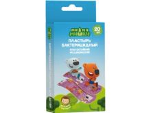 миниатюра