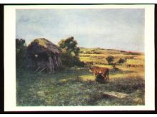 миниатюра