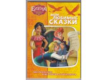миниатюра