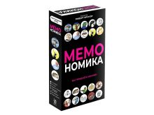 миниатюра