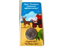 миниатюра
